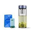 Wanxiang Portable Glass Tea Infuser Bottle