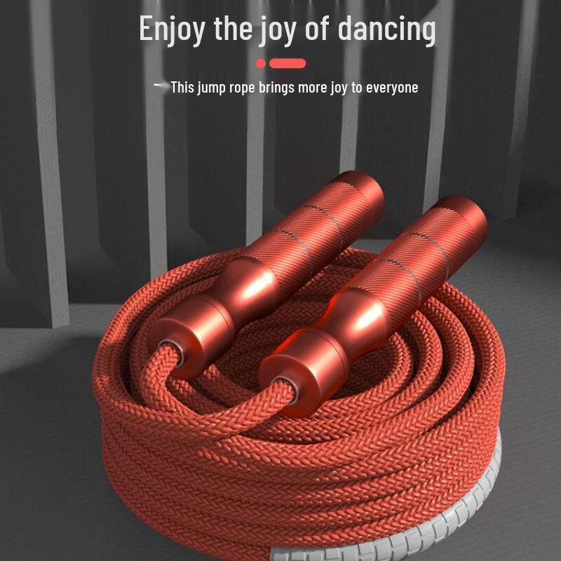 Multi-person Team Jump Rope