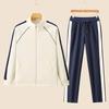 Women's 2024 Autumn Casual Sportswear Set: Long Sleeve Top & Elastic Cuff Straight-Leg Pants.