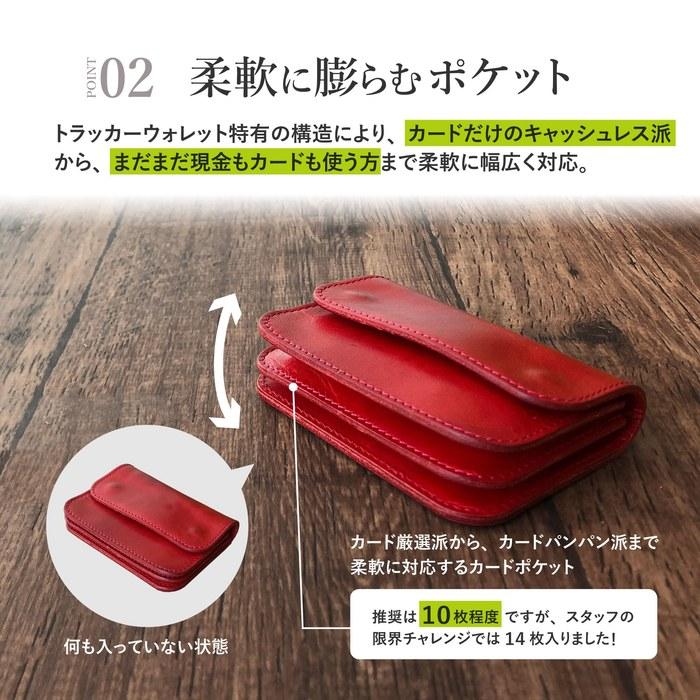 [Bees3Lab] Wallet Mini Wallet Tracker Wallet Short Leather JEANS (Custom A Ring Medium Brass, Black) WP50291-Amid WP52891-Amid 7.3cm x 11cm