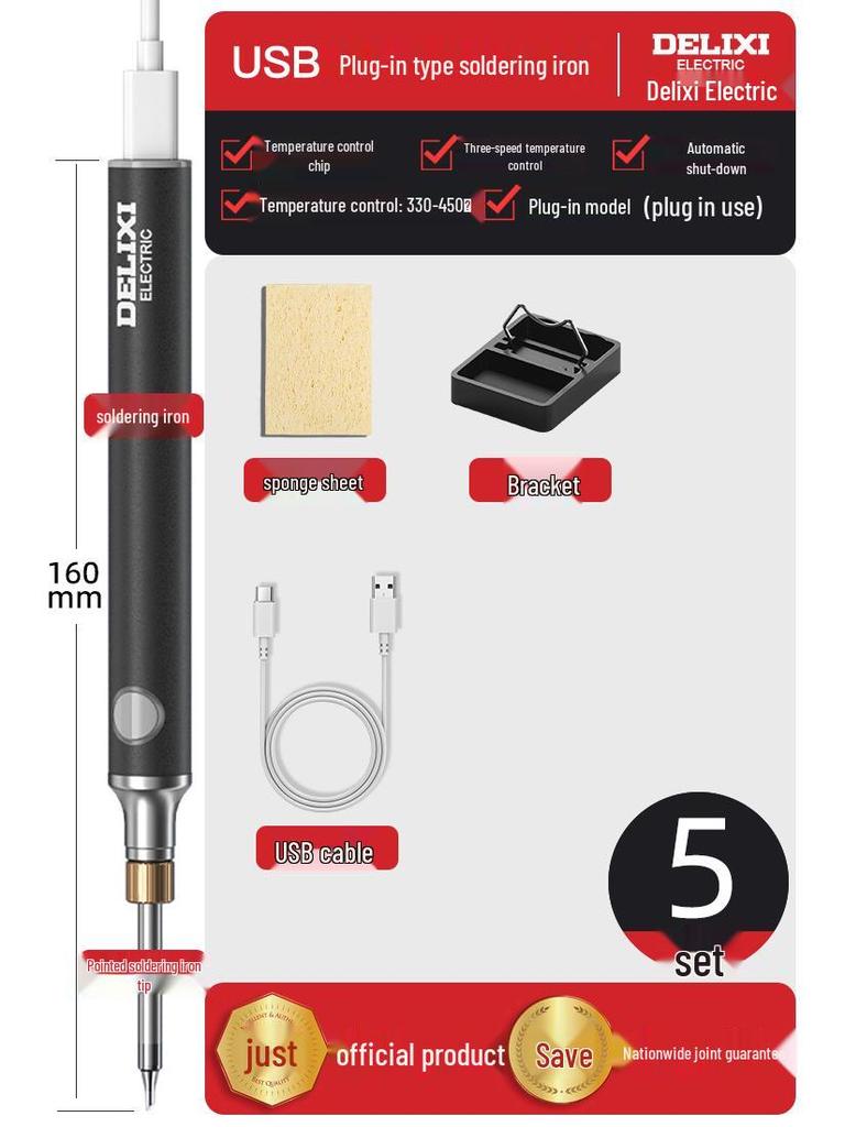 Delixi Electric Wireless USB Soldering Iron - Compact Household Repair Tool for Soldering and Welding
