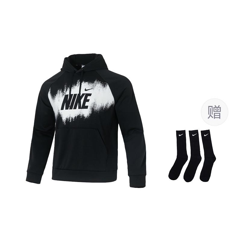 Nike Swoosh Sweatshirts Men's Hooded Moderate HV4063-010