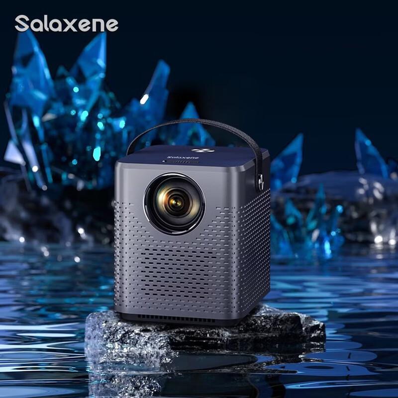 

Salaxene Q5 Full HD Home Projector (CN version)