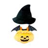 Halloween Puppenkleidungsset Plüsch Babykleidung, Kürbishut (Puppenkleidung, Puppen nicht enthalten)