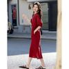 Demana Summer Petite Linen Blend Round Neck Straight Dress