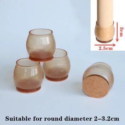 

4pcs Upgraded silicone chair legs floor protectors Non-Slip Feet Pads For furniture Table Legs Sock Cover Felt Floor Protection