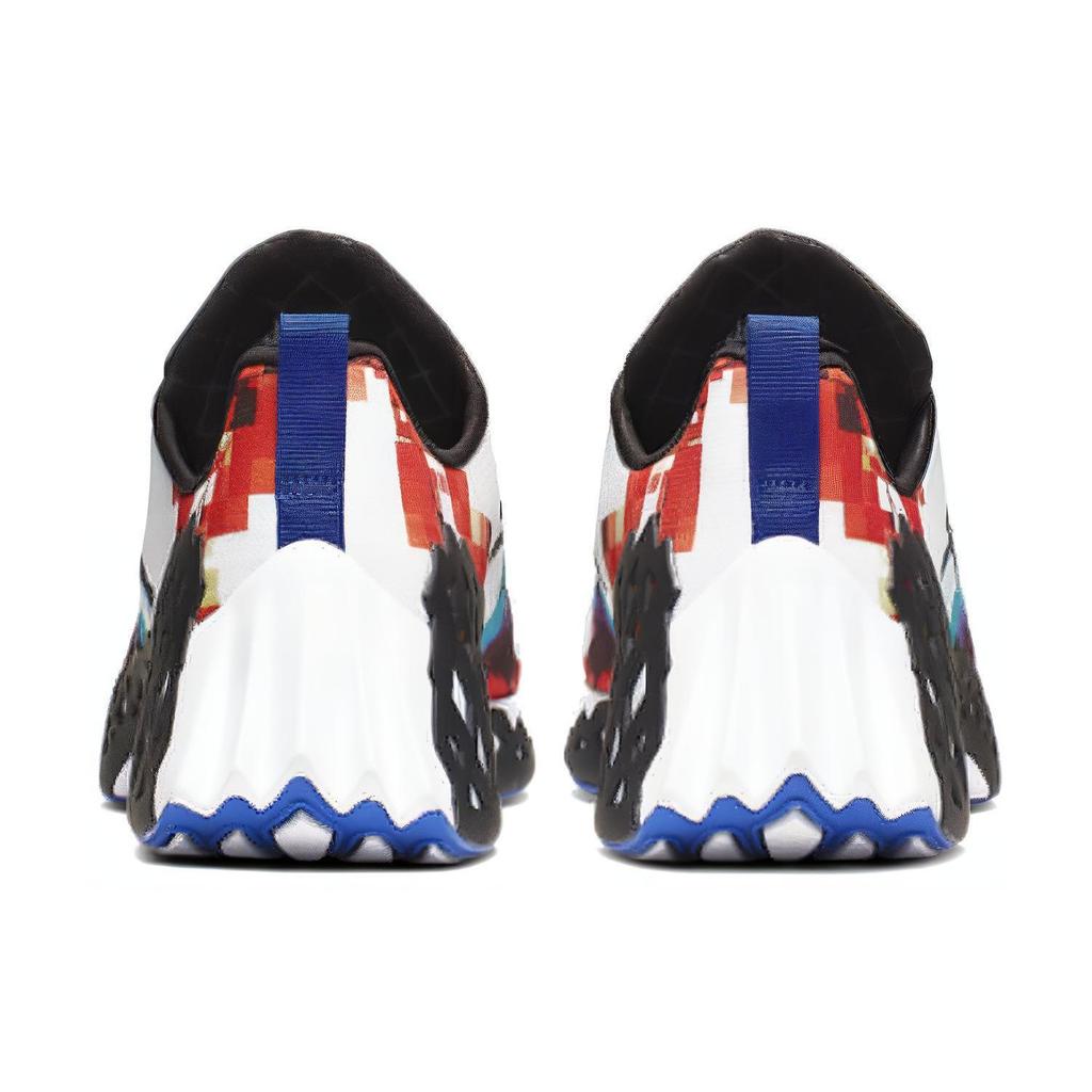 Jordan Trunner Nxt React Htm White CT2819-100