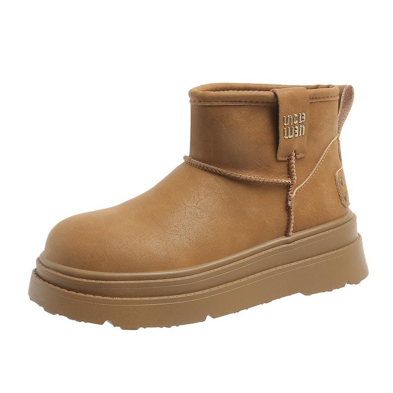 Thick-soled Heightening Warm Wool Snow Boots for Women's Autumn and Winter New Models, Piled and Thickened Cotton Shoes, Thickened and Trendy