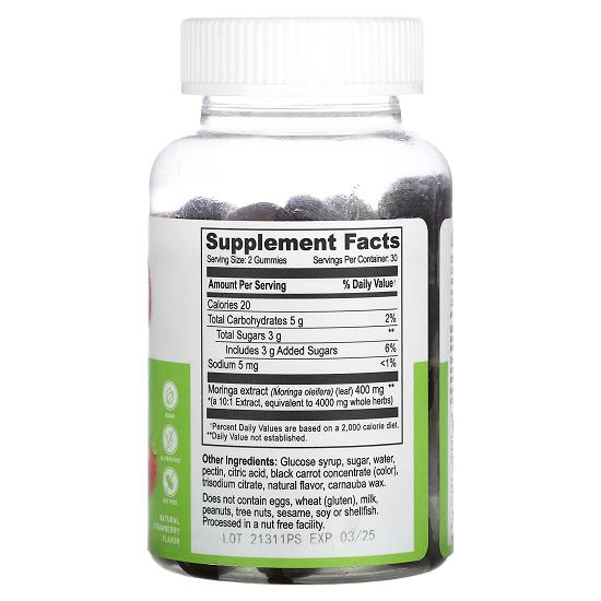 Moringa Leaf Extract Gummies, Natural Strawberry, 60 Gummies (2,000 Mg Per Gummy)