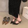 Women's Single Shoes Summer and Autumn Sexy Leopard Pattern Pointed Thin Heel Open Heel High Heel Wrapped Sandals for Women 2025