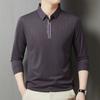 Men'S Long-Sleeved Polo Shirt Lapel T-Shirt Light Luxury Casual Anti-Wrinkle Dry Skin-Friendly Business Breathable Versatile Top