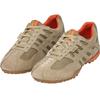 Geox Snake Original Sneakers