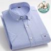 Większy Rozmiar 7XL 6XL Klasyczna Męska Koszula z Krótkim Rękawem 100% Bawełna Oxford Casualowa College Miękka Kratka Pasek Jednolity Biznesowa Slim Fit