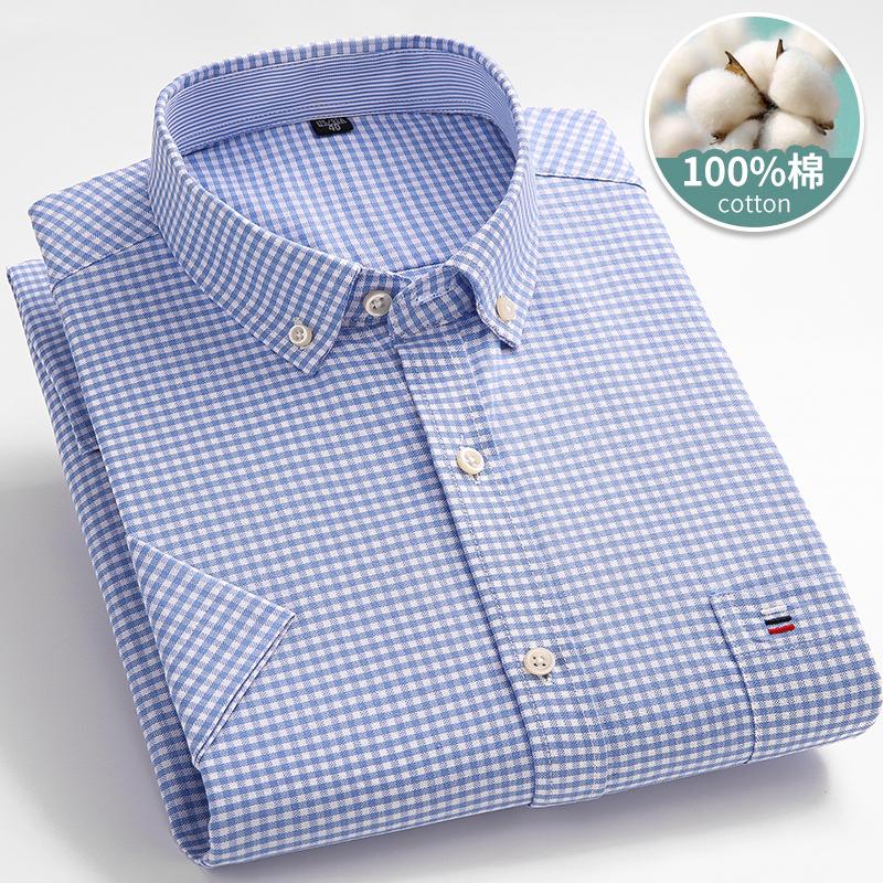 Większy Rozmiar 7XL 6XL Klasyczna Męska Koszula z Krótkim Rękawem 100% Bawełna Oxford Casualowa College Miękka Kratka Pasek Jednolity Biznesowa Slim Fit