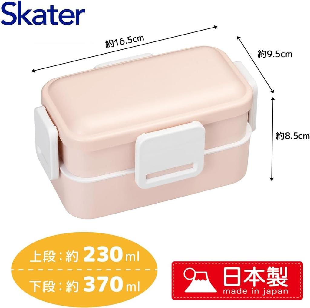 Skater Bento Hergestellt für mit einer weichen, spülmaschinen- und mikrowellengeeigneten, dunklen Box, 2-stöckig, 600ml, Japan, Damen, kuppelförmiger Deckel, Sicher, Rosa, PFLW4AG-A