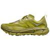Satisfy x HOKA Mafate Speed 4 Lite Zolfo Sneakers Unisex Verdi 1157050-SLFR