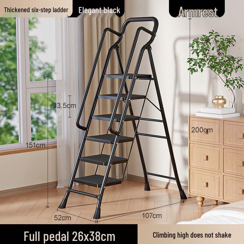 JINGGENG Multi-functional Folding Step Ladder