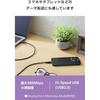 Elecom [Set of 3] USB Type-C Cable [0.5m/1m/2m] 100W PD Compatible High Durability Nylon Mesh Fas...