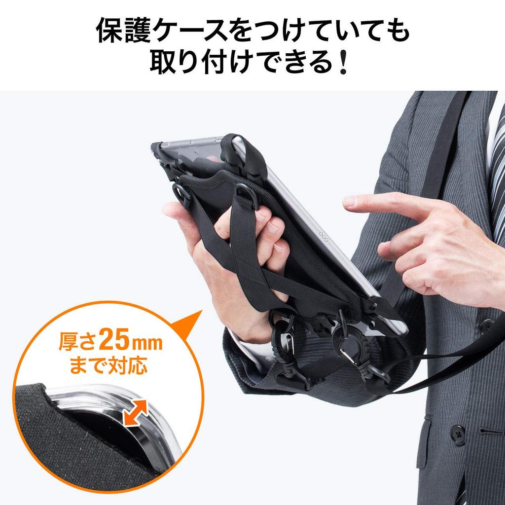 Tablet Shoulder Case Sanwa Direct Black Hand Holder 10-11 inch 200-TABC019