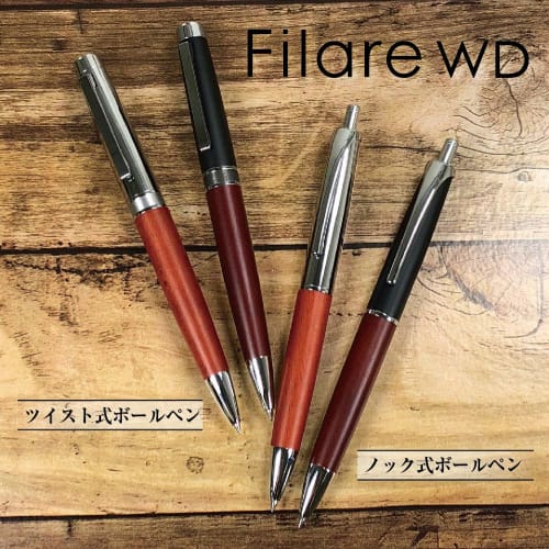 Zebra Oil-Based Ballpoint Pen Fillare Wood Twist Type 0.7 Silver P-BA77-WDS