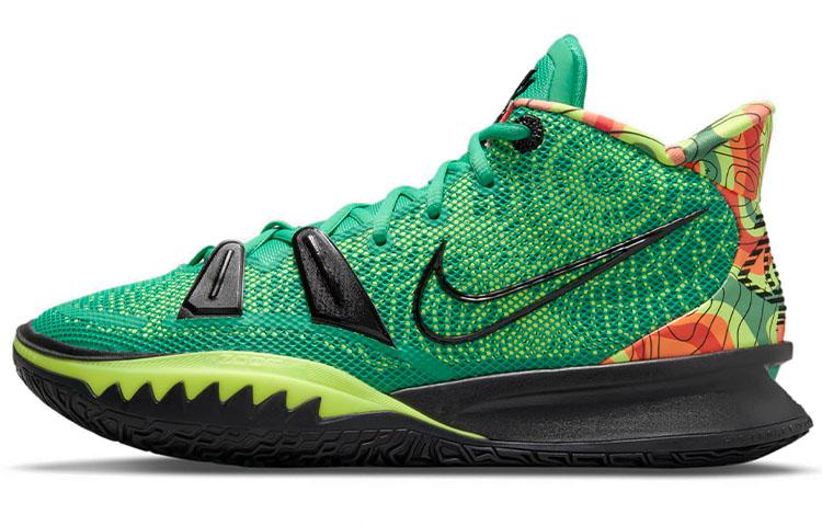 

Nike Kyrie 7 Ky D Weatherman CQ9326-300 42