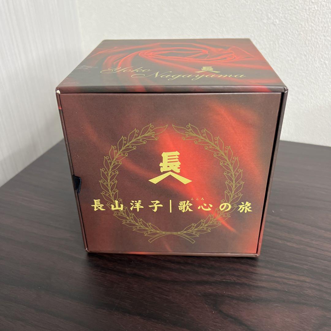 

[USED] Yoko Nagayama Special CD Box ~Yoko Nagayama s Journey of Poetry~