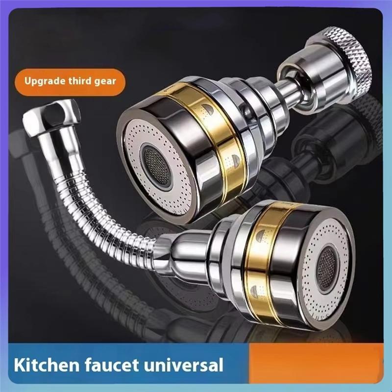 A27F-Faucet Aerator Extension Tube Brass Rotatable 360° Kitchen Water Spout With Splash Proof Foam Maker And Pressure Booster