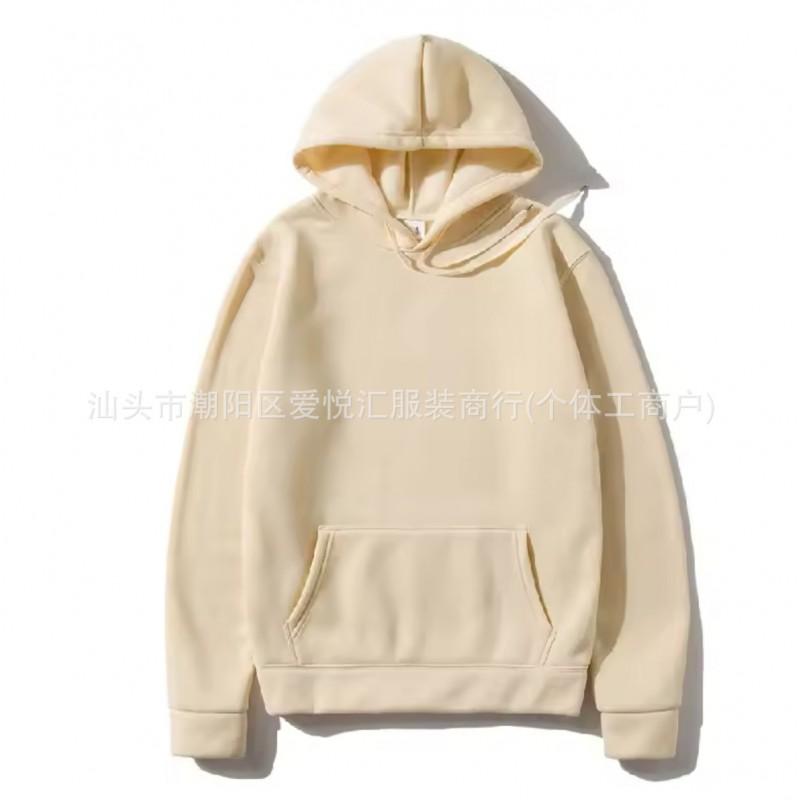 Solid Color Hooded Sweatshirt Men Women Couple Loose Fit Casual Streetwear