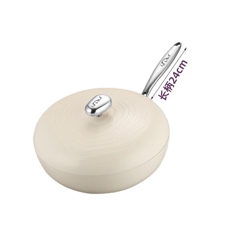 Aidakang Pebble Non-stick Die-cast Aluminum Wok