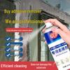 Lü Song Lin Multi-Purpose Adhesive Remover