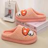Home Cotton Slippers Warm In Autumn and Winter Thick Bottom Non-slip Piled Foot Warmer Indoor Household Plush Slippers