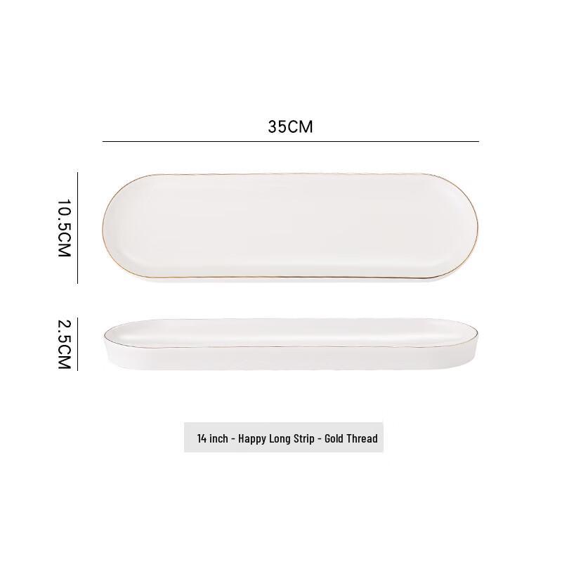 Japanese Style Rectangular Ceramic Serving Plate