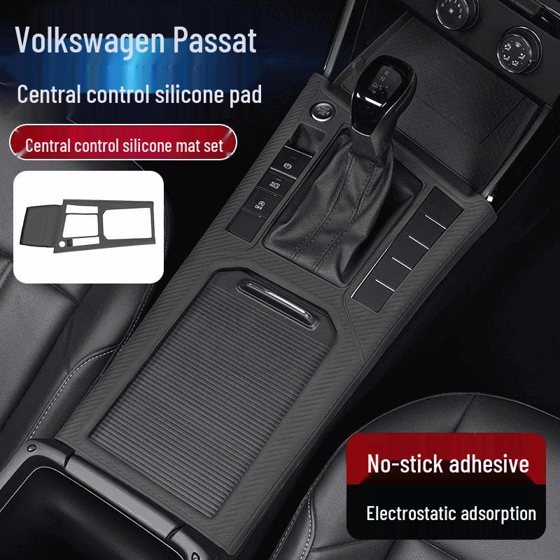 Essential Car Interior Accessories for Passat Elite: Silicone Pads, Protective Films, Tempered Glass Protectors.