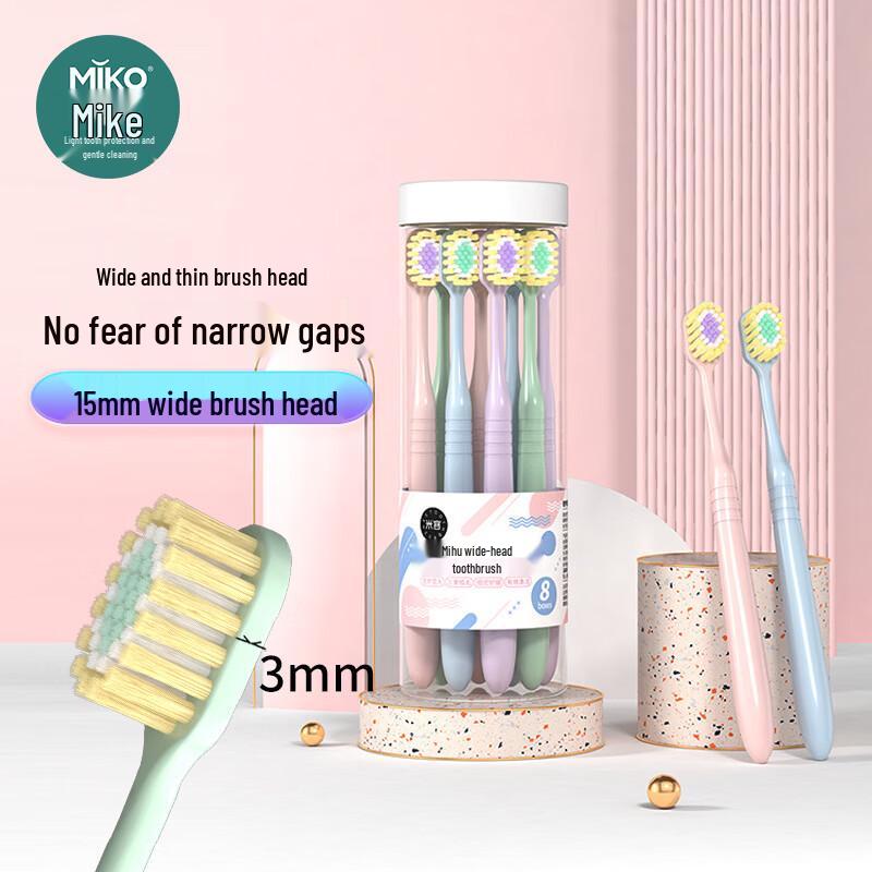 Micke Adult Soft Bristle Toothbrush