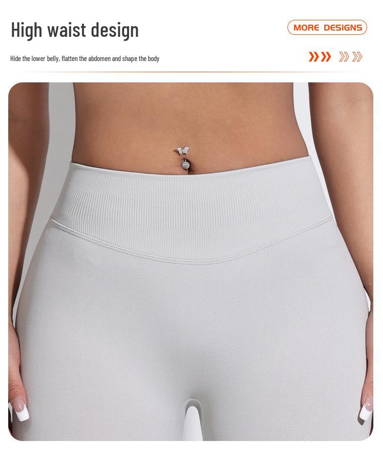 Nahtloses Damen Sport Yoga Set: Sport-BH mit gekreuztem Rücken & Pfirsich-Po Leggings