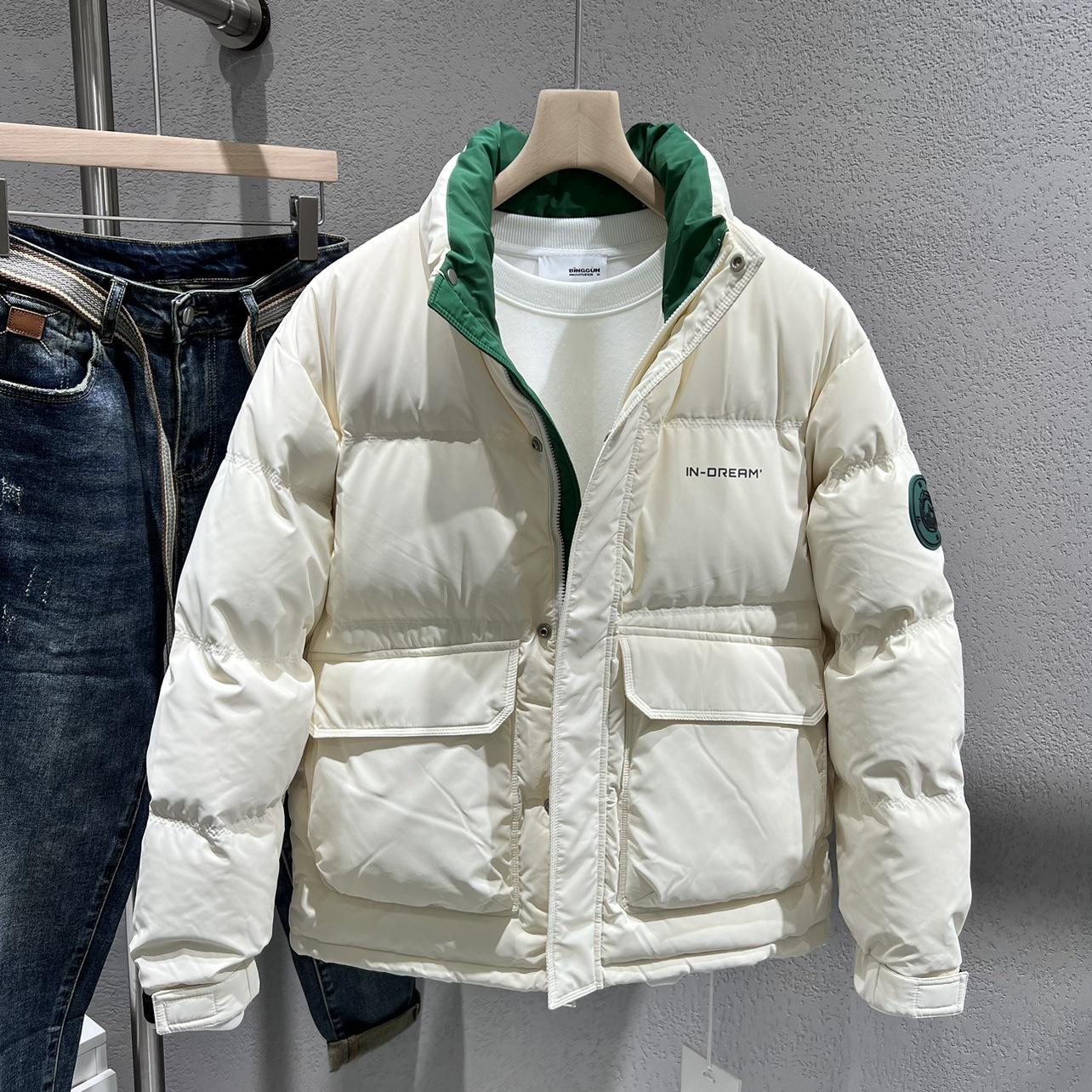 Men s 2024 Winter Stand Collar Korean Style Short Down Jacket 2XL [65-73 kg]