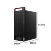 Lenovo Kaitian M740J Xinchuang Kommerzieller Desktop-PC (CN-Version)