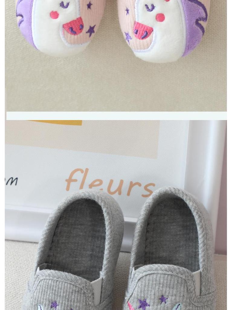 Unicorn Girls' Indoor Backless Slippers - Silent Cotton Shoes for Wood Floors