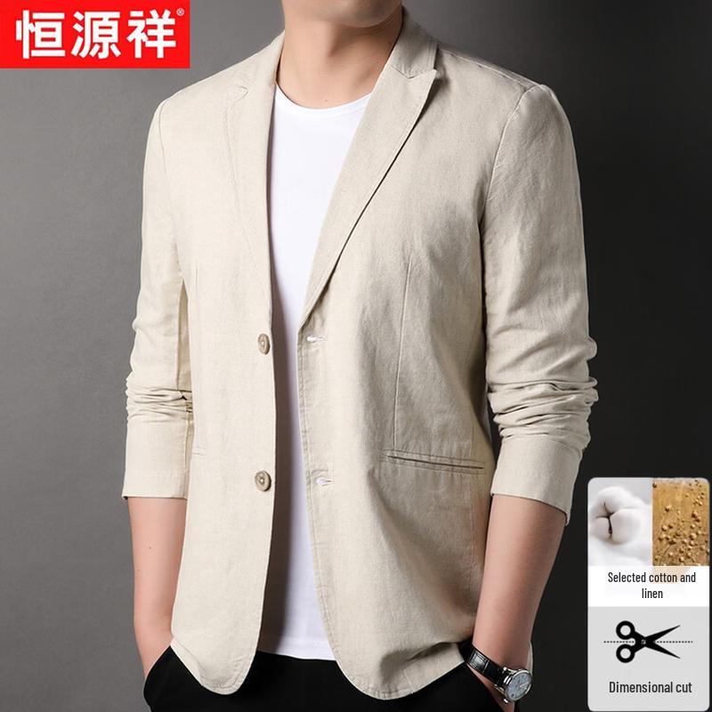 Мужской летний блейзер Hengyuanxiang из смешанной льняной ткани в стиле business casual XL