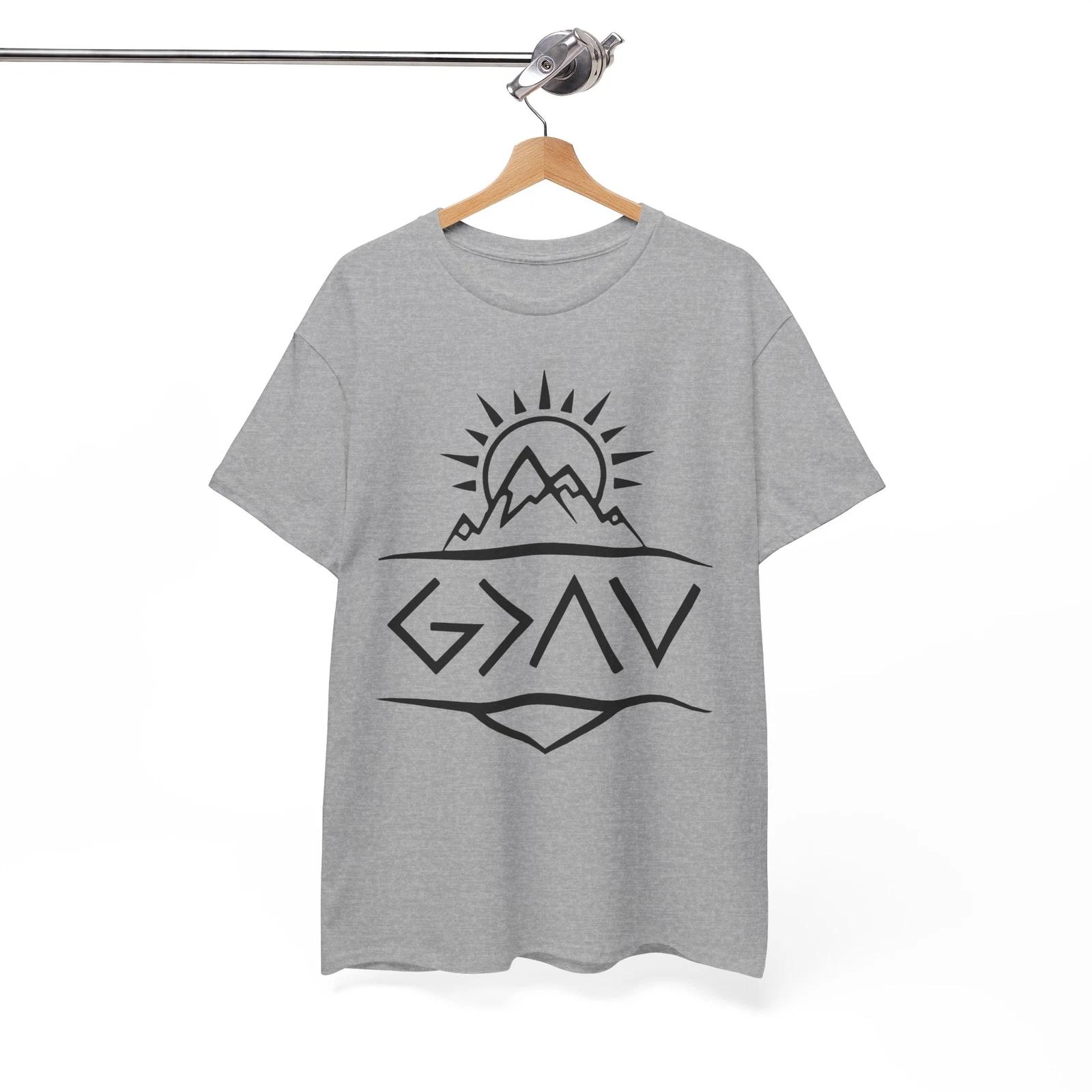 Worship Jesus Shirt | God Is Greater Than The Highs And Lows Sun Mountains Shirt S