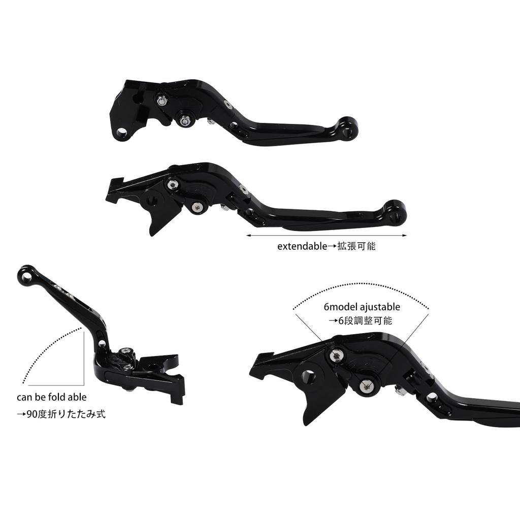 Nakira Brake and Clutch Lever Set for and GSXR GSX250R, V-Strom250, GSR250, (Black)