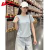 Women's Quick-Dry Short Sleeve T-Shirt