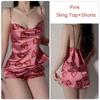 Summer Sexy Pajama Set Women's Printed Simple Stand Collar Women's Camisole Top Shorts Two-piece Pajama Set