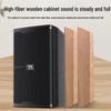 Huidu Professional Conference & Event Loudspeakers (CN version)