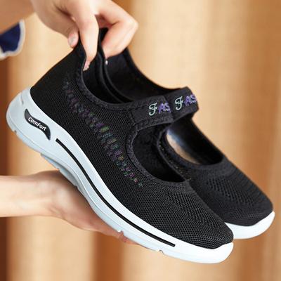 Old Beijing Cloth Shoes Women's New Shoes Women's Shoes Soft Bottom Mom Shoes Middle-Aged and Elderly Walking Shoes