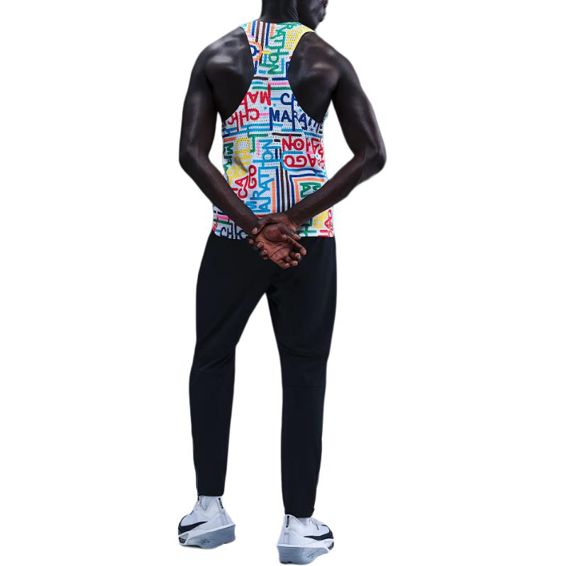 Nike AeroSwift Men's Dri-FIT Adv Running Singlet HQ4277-100
