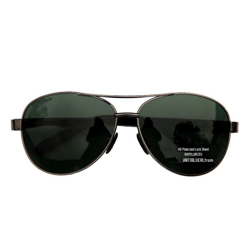 Aviator Polarisierte Sonnenbrille