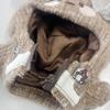 Animal Hoodie & Whip Headband Set for 10cm, Yellow [Used]