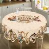 Easter Round Tablecloth Easter Bunny Egg Table Cover Spring Farmhouse Home Kitchen Dinning Table Decor Holiday Party Supplies