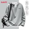 Baleno Men's Waffle Texture Long Sleeve Faux Layered Crewneck T-Shirt